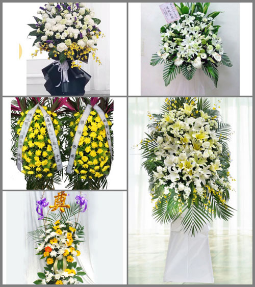 新疆乌鲁木齐市天山区青年路街道白事花篮预定