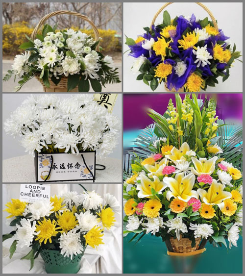 新疆乌鲁木齐市天山区青年路街道白事提篮配送